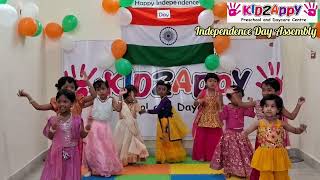 Desh rangeela dance performance by Nursery kids on Independence day [upl. by Belmonte]