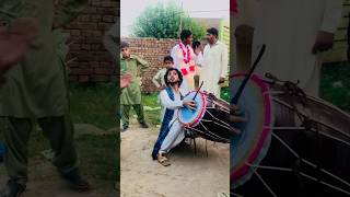 Kamal beautiful Dhol beat👆🫶03486837733☎️👈 shorts dhol youtubeshorts [upl. by Savinirs]