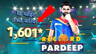 Pardeep Narwal Complete 1600 Raid Points in PKL History  Pardeep Narwal Great Moment 1600 Points [upl. by Stone]