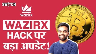 WazirX Crypto News Today WazirX Hack News amp Latest Update  Singapore Court Grants Moratorium [upl. by Ferree187]