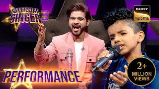 Superstar Singer S3  Captain Salman हुए Avirbhav के सुर सुनकर Excited  Performance [upl. by Land]