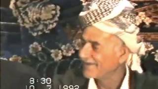 Ahmad Shamal  Bo Lail la Kewanma [upl. by Ruthanne337]