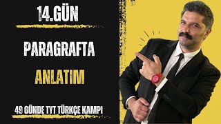 49 Günde TYT Türkçe Kampı  14GÜN  RÜŞTÜ HOCA [upl. by Hands539]