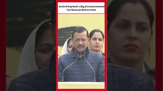 Arvind Kejriwal Announces Rs 2100 Monthly Scheme for Women in Delhi Following Promise of Rs 1000 [upl. by Eneloc915]