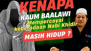 Apakah Nabi Khidir Masih Hidup Atau Sudah Meninggal Dunia⁉️ [upl. by Jasmina]