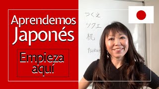 Sistemas de Escritura Japonesa  Lección 0 [upl. by Isolda]