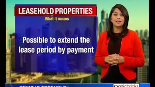 Difference between leasehold and freehold property [upl. by Allerbag434]