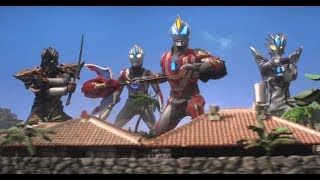 MAD 劇場版ウルトラマンジード つなぐぜ 願い  絆∞Infinity  Ultraman Geed The Movie Theme Song [upl. by Tracay130]