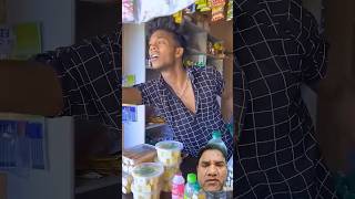 Abe paisa kon de hai comedy surajroxfunnyvibeo surajroxfunny surajroxfun realfoolscomedy short [upl. by Marne709]