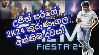 උජිත් සර්ගේ කුරුණෑගල අන්තිම දවස  Ujith Hemachandra  Chem Fiesta  24 [upl. by Einnahc271]