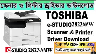 TOSHIBA e STUDIO 2823AMW Scanner amp Printer Driver  Download and Install [upl. by Eilema]