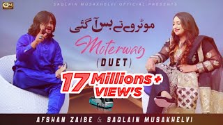 Motorway Tay Bus  Lal Kabutar  Afshan Zaibe amp Saqlain  Duet Song  Saqlain Musakhelvi Official [upl. by Jo710]