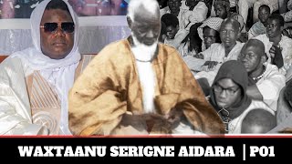 Magal Darou 2023  discours de Serigne Aidara Mbacké  P01 [upl. by Athalla]