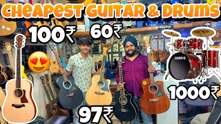 Imported Instruments 🎸In Cheap Price  Sound Testing  Delhi NCR 😍 [upl. by Einttirb]