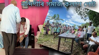 Jonotar Duware Duware assam motivationalvideo NANDIGIRIBHUYANFanClub [upl. by Novelc]