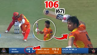 Krish yadav batting in delhi premiere league  Krish yadav century highlights [upl. by Aninay]