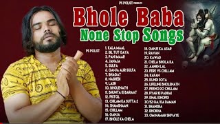 Bhole BaBa Non Stop Dj Hits Songs  Singer PS Polist 2024 Song [upl. by Mac]