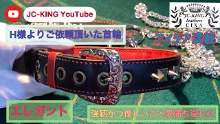 プロ仕様のチョーカー手作り首輪 leathercraft レザークラフト ハロウィン smallyoutuber アッシュ コスプレ衣装 studs diy お洒落小物 sm [upl. by Ennovart817]