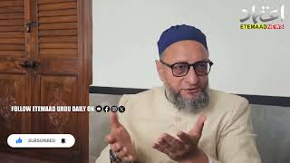 Barrister Asaduddin Owaisi Reacts On 28 Muslims Sent To Detention Camp In Assam [upl. by Meekyh772]