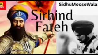 Sirhind Fateh full vresion Song l Sidhumoosewala New Punjabt Song l ajitbarnalasidhumoosewala [upl. by Aiyram]