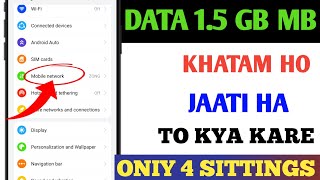 Mb Data jaldi khatam ho jata hai to kya kare  internet bahut jaldi khatam ho jata hai kya kare [upl. by Ajani716]