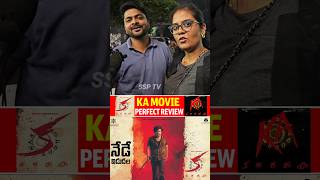 Ka movie Genuine publicTalk  ka movie family audience Perfect Review  kiranabbavaram  SSP TV [upl. by Liu]