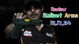 Review salient arms 19 17 34 [upl. by Hax380]