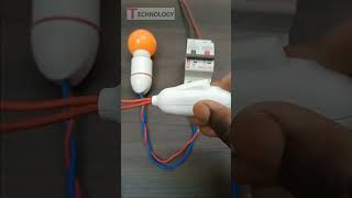 How to connection mcb to bed switch [upl. by Farland]