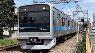 Subway trains in Japan at AikōIshida Station Read Description ⬇️ [upl. by Arreis338]