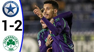 Atromitos vs Panathinaikos 12 All Goals and Extended Highlights [upl. by Esimehc531]