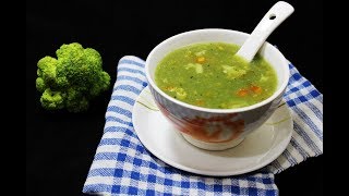 Broccoli Soup  Healthy Vegetarian Soup  Chef Lalls Kitchen [upl. by Loftis]