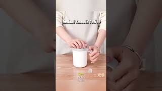 Automatic Stirring Mug [upl. by Down445]