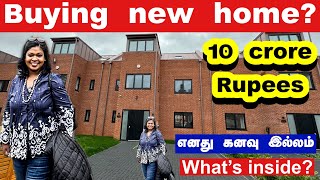 Buying new home 10 crore rupees What’s insideஎனது கனவு இல்லம் [upl. by Corabel461]