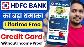 HDFC Lifetime Free Credit Card Apply Online 2024  Hdfc Lifetime Free Credit Card  Hdfc Credit Card [upl. by Akimahc]