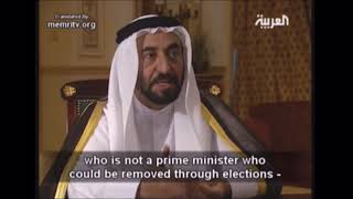 Memri TV  Modesty January 18 2005 [upl. by Tniassuot]