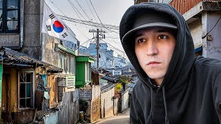 Visité el Barrio más “Peligroso” de Seul  Corea [upl. by Ronyam631]