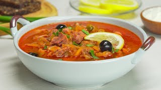 Самая вкусная СБОРНАЯ МЯСНАЯ СОЛЯНКА Рецепт от Всегда Вкусно [upl. by Treblig]