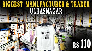 Biggest Tshirts Wholesaler in Ulhasnagar  Tshirts Manufacturer  Ulhasnagar Wholesale Market [upl. by Anyrtak]