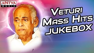 Veturi Mass Hit Songs II Jukebox [upl. by Geraud]