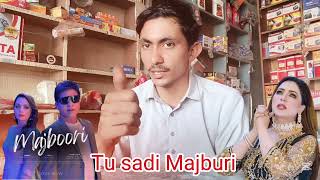 Trending Song Reaction Video And Full Song Update Malko Tu Sadi Majburi Mehak Malik New Saraiki [upl. by Drarreg]