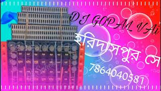 New vrial song dj gopal remix song 🎧🎧🎵🥰👑👑dj song remixsong beat [upl. by Ahsekahs578]