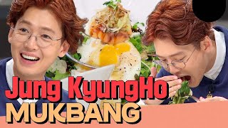 Our crash course instructor Jung Kyunghos Mukbang our teacher eats well now☺  Chef amp My Fridge [upl. by Bhayani]