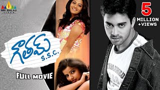 Gautam SSC Telugu Full Movie  Telugu Full Movies  Navadeep Sindhu Tolani Madhu Sharma [upl. by Notfilc]