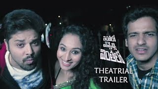 Inthalo Ennenni Vinthalo Movie Theatrial Trailer  Latest Telugu Movie [upl. by Nosiram]