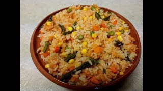 Arroz Rojo con Verduras con Tips para que te Quede Perfecto [upl. by Atikehs]