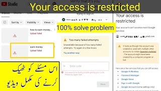 How to fix google access restricted•Your account cant access most Google services• 100 fix problem [upl. by Notneb909]