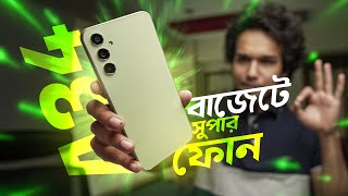 Samsung Galaxy A34  অবাক করেছে এবার Samsung [upl. by Ozkum]