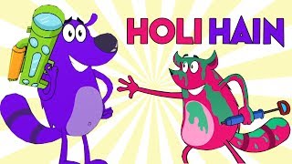 Holi Hain Ep  74  Pyaar Mohabbat Happy Lucky  Hindi Animated Cartoon Show  Zee Kids [upl. by Chapa]