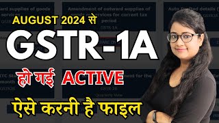 GSTR1A  How to file GSTR 1A  GSTR1A  GSTR1How to file GST Returns [upl. by Ynehpets96]