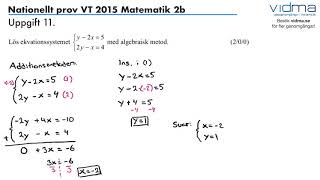 ‪Uppgift 11 Nationellt prov VT 2015 Matematik 2b [upl. by Minabe]